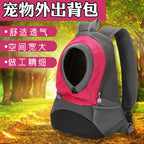 Mochila Transportadora para Perros y Gatos – Bolso de Hombro para Paseos y Viajes