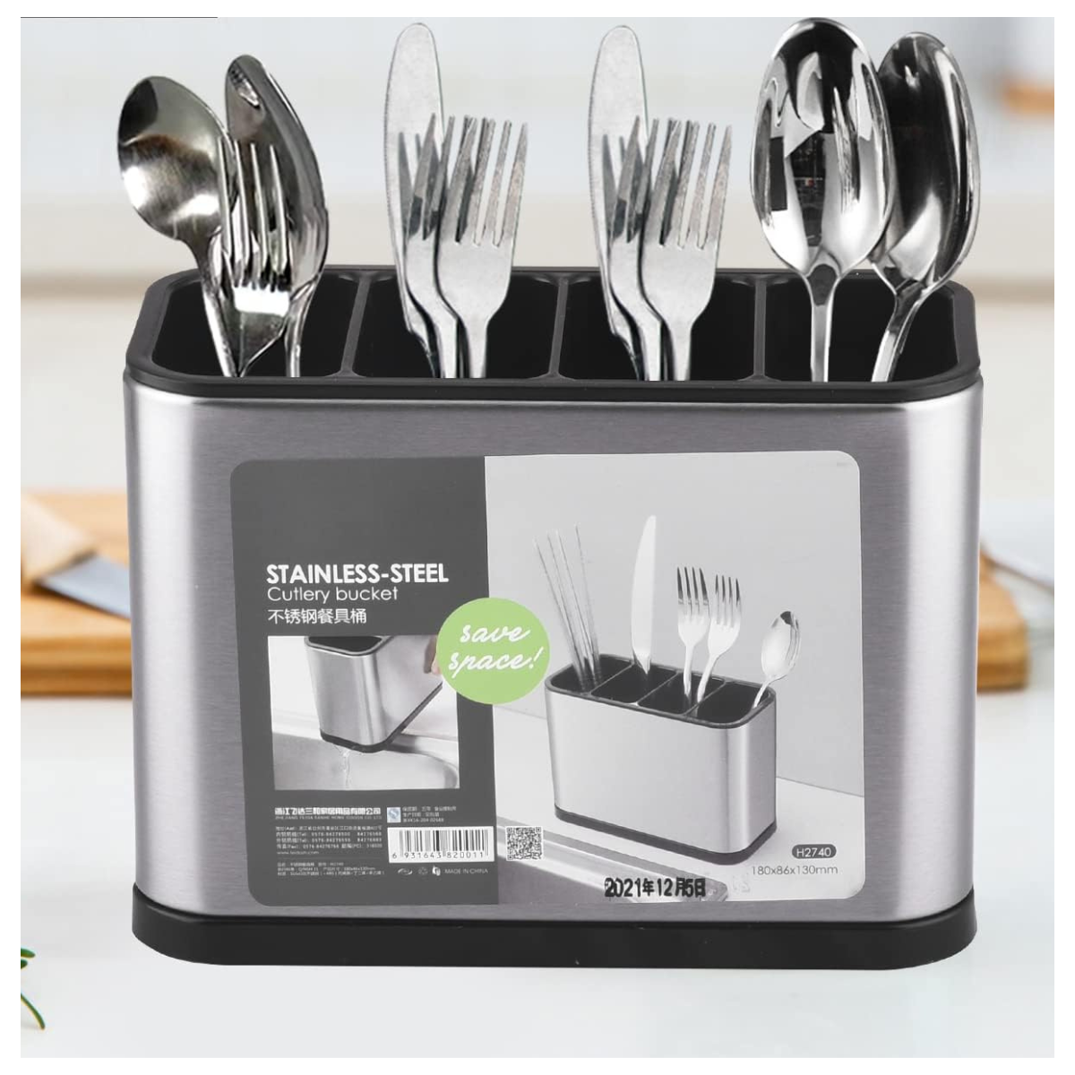 Organizador de cubiertos 4 espacios pack de 2