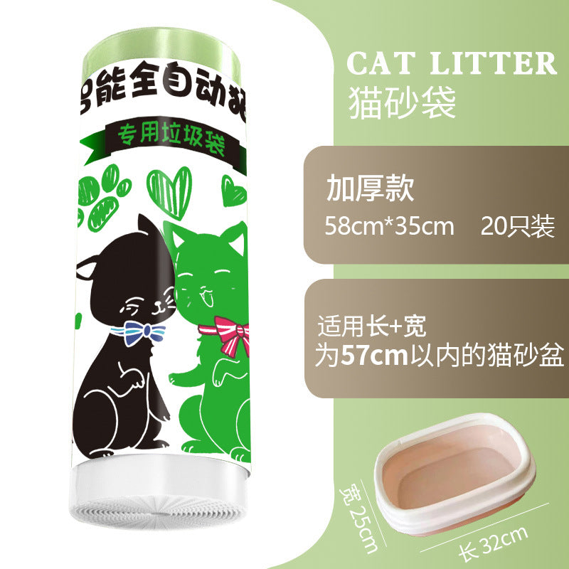 Bolsas para Arenero de Gatos – Gruesas, Universales para Arenero Inteligente y Estándar