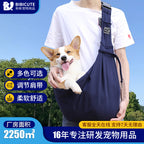 Mochila Plegable Transpirable para Perros y Gatos – Bolso Cruzado de Hombro