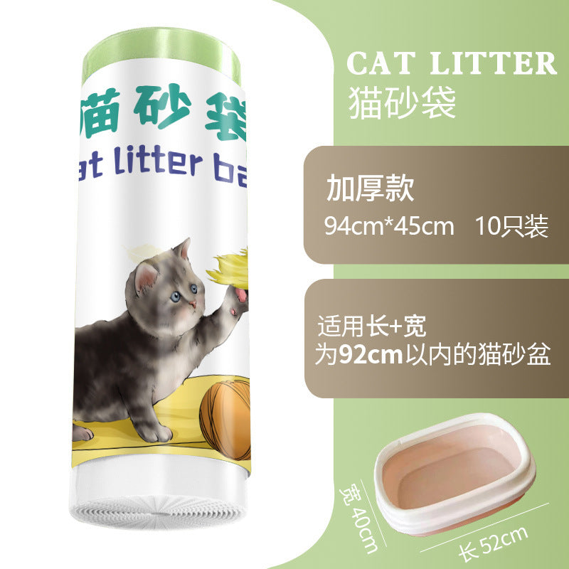 Bolsas para Arenero de Gatos – Gruesas, Universales para Arenero Inteligente y Estándar