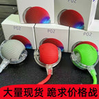 Pelota Interactiva para Gatos y Perros – Juguete Antiaburrimiento con Rebote Inteligente