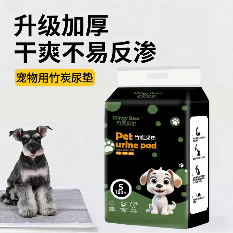 Pañales Desechables para Perros y Gatos – Carbón de Bambú, Antiolor y Alta Absorción