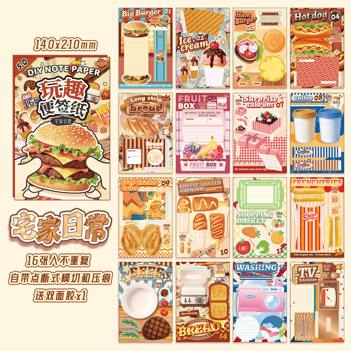 Set Completo de Stickers y Notas Adhesivas DIY – Diseños Creativos Vintage para Mascotas y Más