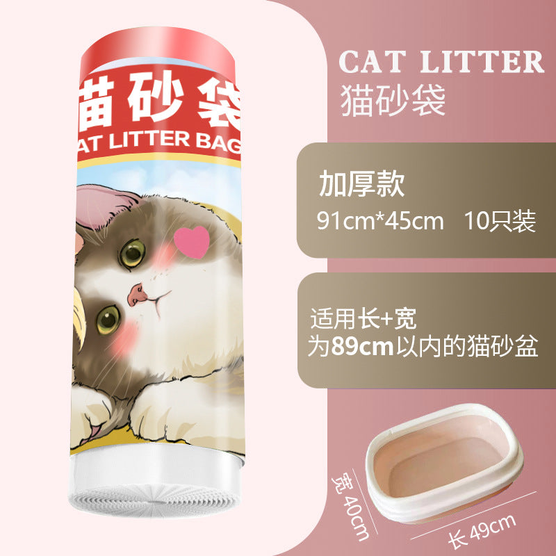 Bolsas para Arenero de Gatos – Gruesas, Universales para Arenero Inteligente y Estándar