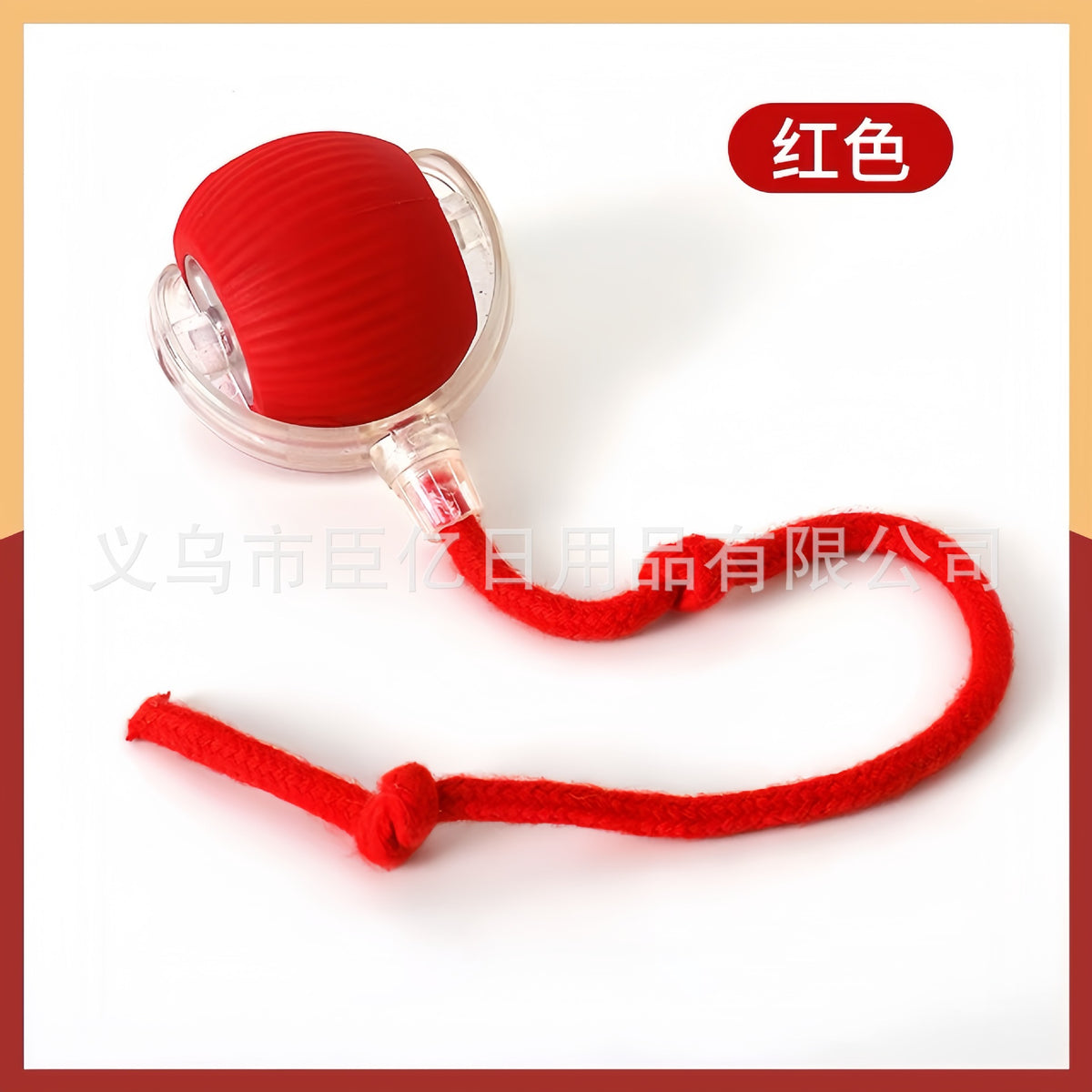 Pelota Interactiva para Gatos y Perros – Juguete Antiaburrimiento con Rebote Inteligente