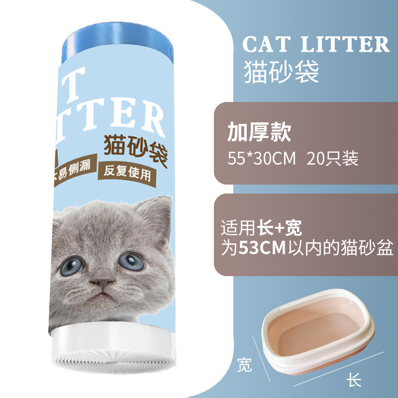Bolsas para Arenero de Gatos – Gruesas, Universales para Arenero Inteligente y Estándar