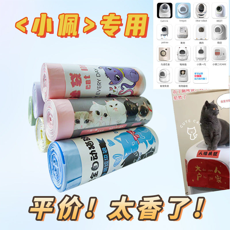 Bolsas para Arenero de Gatos – Gruesas, Universales para Arenero Inteligente y Estándar