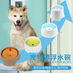 Bebedero Flotante Antihumedad para Perros y Gatos – Gran Capacidad, Dispensador Automático