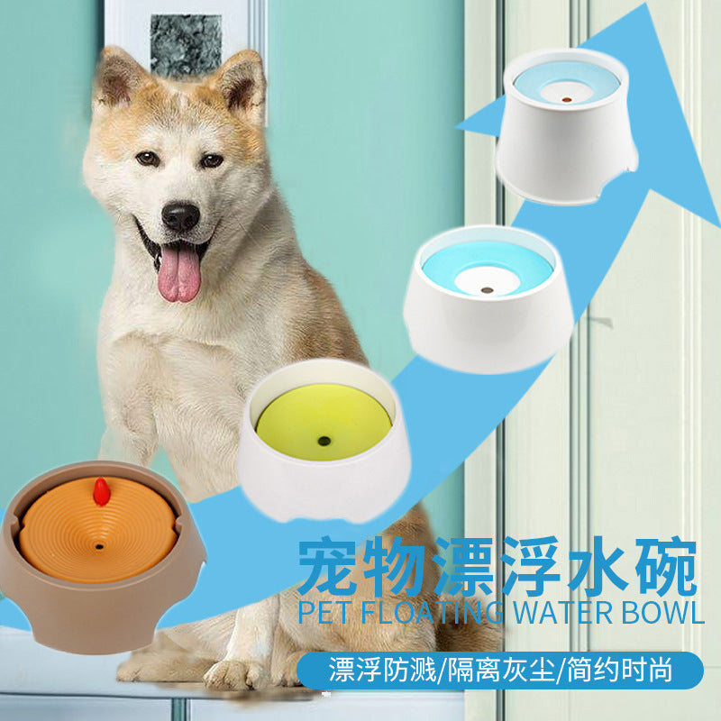 Bebedero Flotante Antihumedad para Perros y Gatos – Gran Capacidad, Dispensador Automático