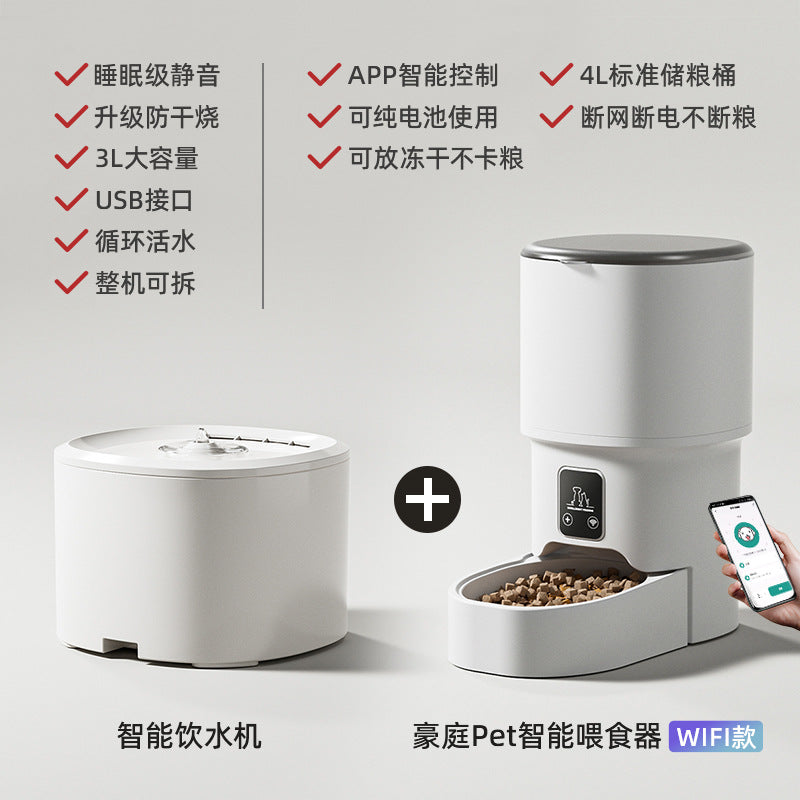Comedero Automático para Mascotas con Control por App WiFi/Bluetooth