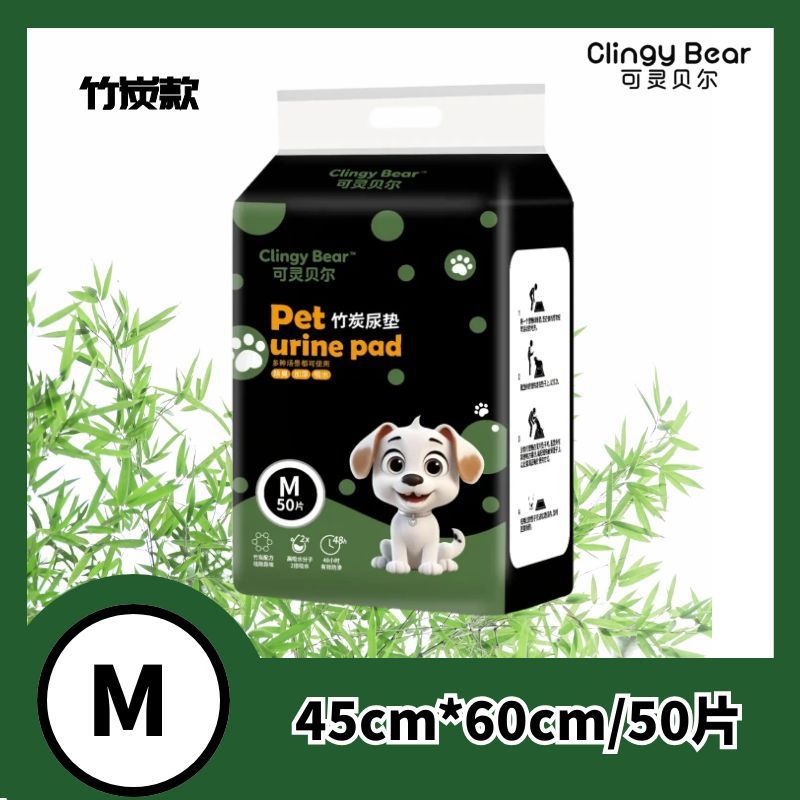 Pañales Desechables para Perros y Gatos – Carbón de Bambú, Antiolor y Alta Absorción