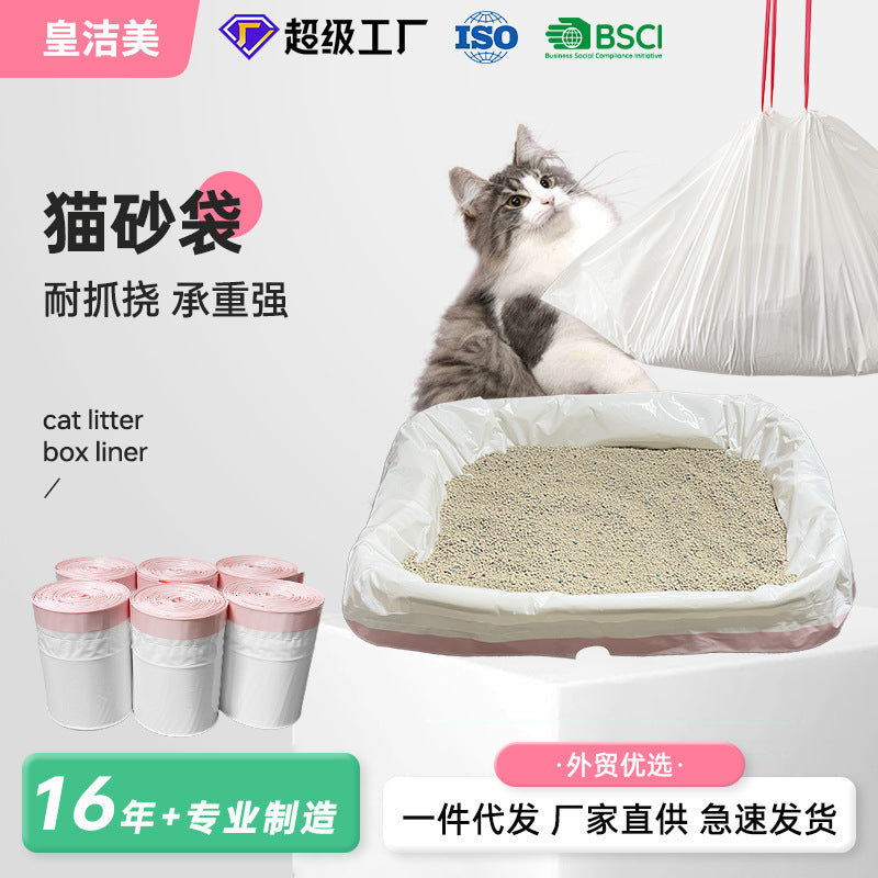 Bolsas para Arenero de Gatos – Gruesas, Universales para Arenero Inteligente y Estándar