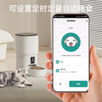 Comedero Automático para Mascotas con Control por App WiFi/Bluetooth