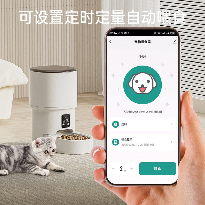 Comedero Automático para Mascotas con Control por App WiFi/Bluetooth
