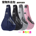 Mochila Plegable Transpirable para Perros y Gatos – Bolso Cruzado de Hombro
