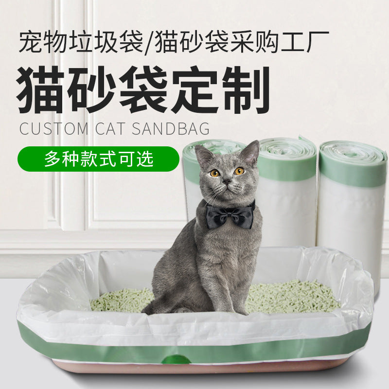 Bolsas para Bandeja de Arena de Gatos – Gruesas, con Cordón, Varias Tallas