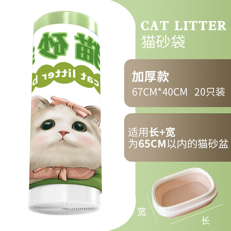 Bolsas para Arenero de Gatos – Gruesas, Universales para Arenero Inteligente y Estándar