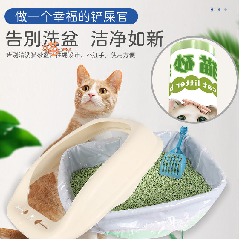Bolsas para Bandeja de Arena de Gatos – Gruesas, con Cordón, Varias Tallas