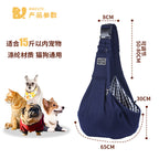 Mochila Plegable Transpirable para Perros y Gatos – Bolso Cruzado de Hombro