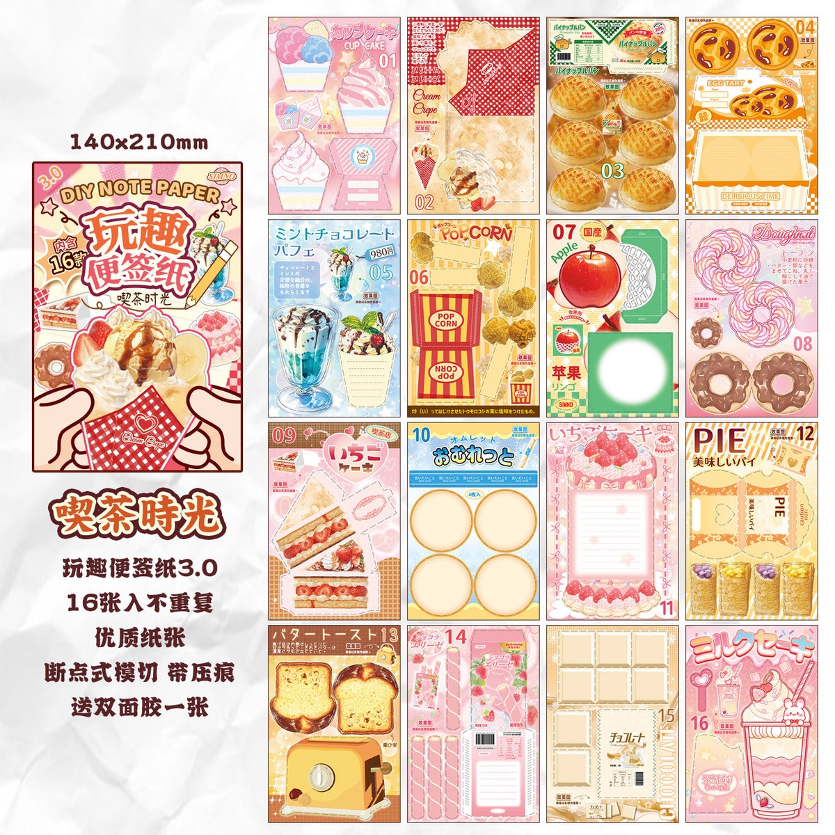 Set Completo de Stickers y Notas Adhesivas DIY – Diseños Creativos Vintage para Mascotas y Más