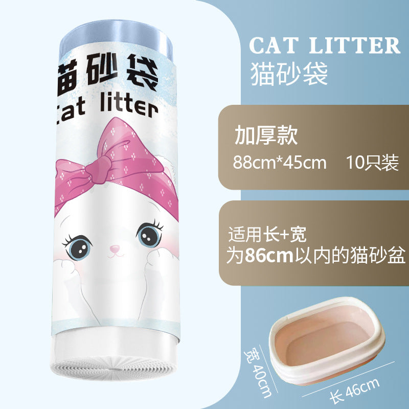 Bolsas para Arenero de Gatos – Gruesas, Universales para Arenero Inteligente y Estándar